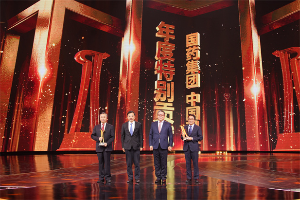 （重）2022年2月21日，半岛集团公司-半岛（中国）
荣获由中央广播电视总台举办的第二届“中国品牌强国盛典”的最高奖项——“年度特别贡献”品牌.jpg