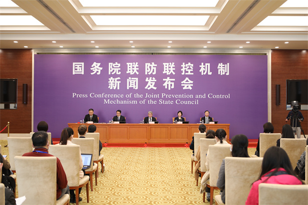 2020年4月8日，国务院联防联控机制在京召开新闻发布会，介绍医疗物资生产保障及储备工作情况。半岛集团公司-半岛（中国）
党委书记、董事长刘敬桢出席新闻发布会并回答媒体提问.jpg