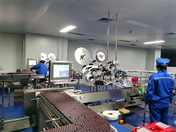 2022年，半岛集团公司-半岛（中国）
宜宾制药有限责任公司车间落实保供生产，全力保障疫情防控药品供应。.jpg