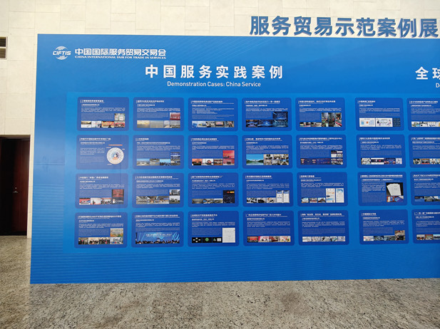 a11cab865884344dabc40753e7194b4.jpg