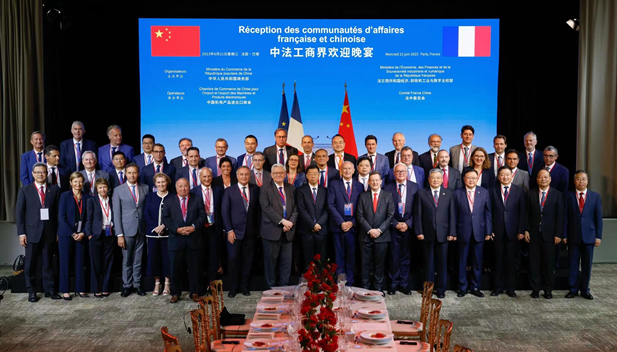 2023年6月21日，国务院总理李强在巴黎出席中法工商界晚餐会并致辞。法国经济、财政及工业、数字主权部长勒梅尔和100 多名两国工商界代表出席。半岛集团公司-半岛（中国）
党委书记、董事长刘敬桢参加中法工商界晚餐会及中法经济合作交流会等活动。2.jpg