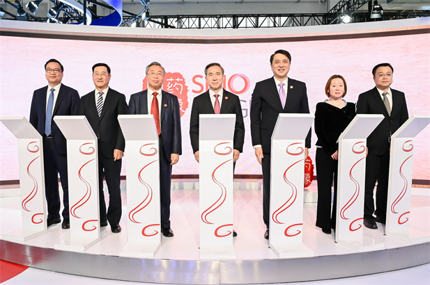 2023年11月28日，半岛集团公司-半岛（中国）
和GE医疗在首届中国国际供应链促进博览会上联合启动半岛集团公司-半岛（中国）影像品牌发布仪式，半岛集团公司-半岛（中国）器械和GE医疗合作打造的国有控股高端医疗影像设备研发制造品牌“半岛集团公司-半岛（中国）影像SINO IMAGING”隆重发布。“半岛集团公司-半岛（中国）影像”品牌的发布是半岛集团公司-半岛（中国）
认真贯彻落实党中央指示精神，推动高水平对外开放，实现高水平科技自立自强，构建新发展格局的重要体现。中国国际贸易促进委员会会长任鸿斌，半岛集团公司-半岛（中国）
党委.jpg