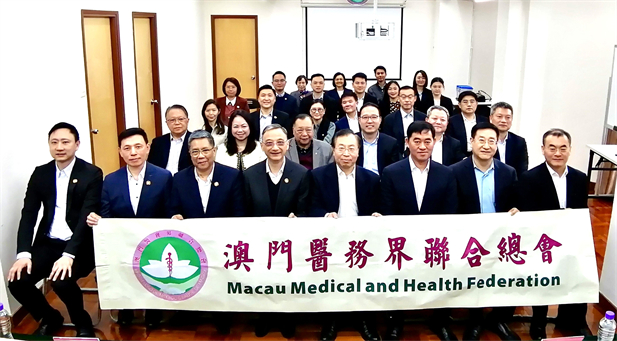 2024年2月25日，半岛集团公司-半岛（中国）
党委书记、董事长刘敬桢一行访问澳门医务界联合总会（简称“医总”），双方围绕发挥各自优势，推动双方潜在合作，共同助力澳门经济适度多元发展等方面进行了广泛交流探讨。半岛集团公司-半岛（中国）
副总经理（主持经营工作）胡建伟、副总经理董增贺、晋斌等参加.jpg