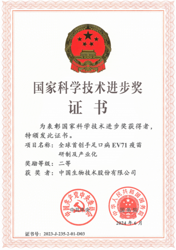 1719478382688071655.png 1_副本.png