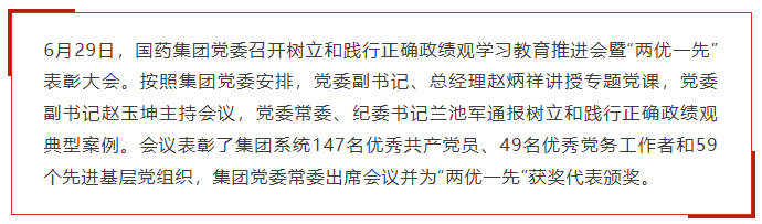 微信图片_20260701090853_366_107.png