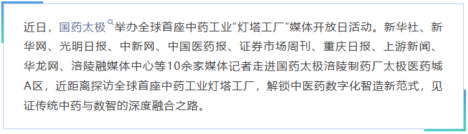 微信图片_20260713101254_441_107.png