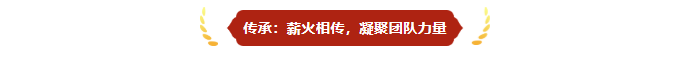微信图片_20260713143206_449_107.png
