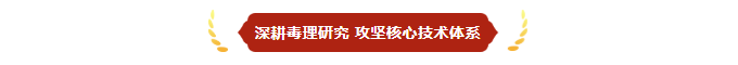 微信图片_20260713150131_452_107.png