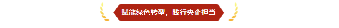 微信图片_20260714100625_474_107.png