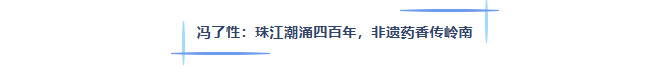 微信图片_20260715135742_479_107.png