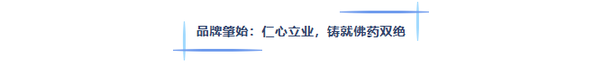 微信图片_20260715135835_480_107.png