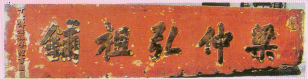 微信图片_2026-07-15_135911_526.png