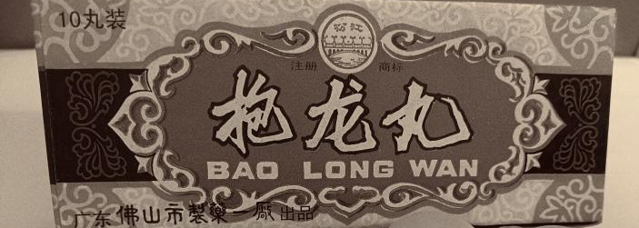 微信图片_2026-07-15_140048_868.png
