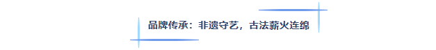 微信图片_20260715140444_481_107.png
