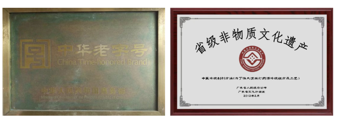微信图片_20260715140523_482_107.png