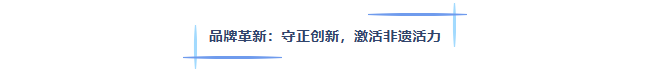 微信图片_20260715140554_483_107.png