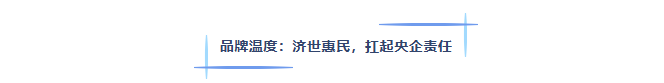 微信图片_20260715140801_486_107.png