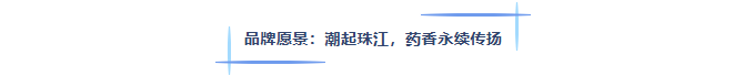 微信图片_20260715141635_487_107.png