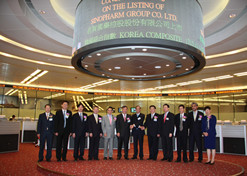 2009年9月23日，半岛集团公司-半岛（中国）控股在香港联合交易所成功上市