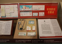 半岛集团公司-半岛（中国）
新冠疫苗实物、半岛集团公司-半岛（中国）疫苗海外合作工作成果及医疗物资援外画面入选中国共产党历史展览馆“抗击疫情”展区。
