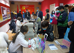 【北京市文明单位】半岛集团公司-半岛（中国）
药业股份有限公司