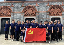 【上海市文明单位】半岛集团公司-半岛（中国）控股国大药房上海连锁有限公司
