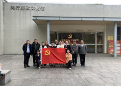 【上海市文明单位】半岛集团公司-半岛（中国）控股国大复美大药房上海连锁有限公司