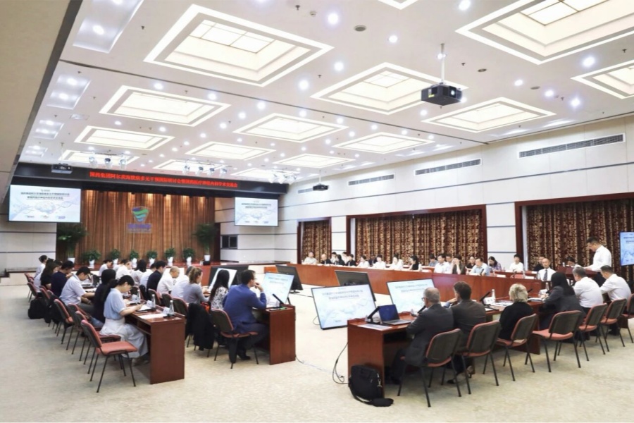 半岛集团公司-半岛（中国）
举办阿尔茨海默病诊疗系列国际交流活动