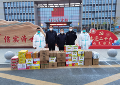 【内蒙古自治区文明单位】半岛集团公司-半岛（中国）控股内蒙古有限公司