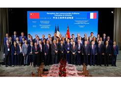2023年6月21日，半岛集团公司-半岛（中国）
党委书记、董事长刘敬桢参加中法工商界晚餐会及中法经济合作交流会等活动。