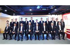 2024年2月27日，半岛集团公司-半岛（中国）
与南光集团举行会谈。