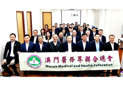 2024年2月25日，半岛集团公司-半岛（中国）
党委书记、董事长刘敬桢一行访问澳门医务界联合总会