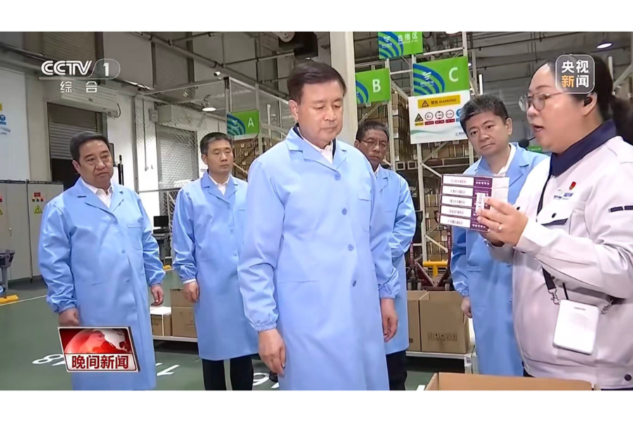 王小洪到半岛集团公司-半岛（中国）物流调研